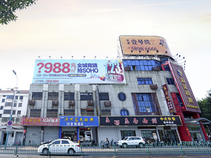 沧江宾馆东侧楼顶广告牌