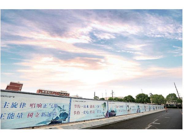 电大路东侧墙体